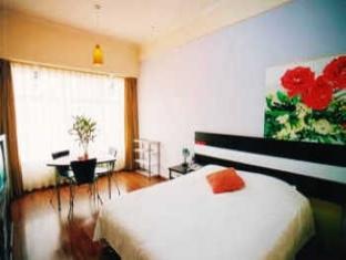 Aizunke Qingdao Fuzhou South Road Exterior foto